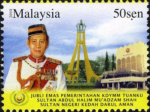 Tuanku Sultan Kedah