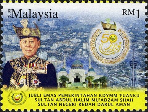 Tuanku Sultan Kedah