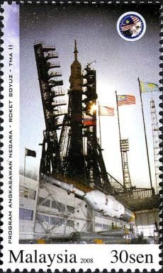 National Astronaut Programme