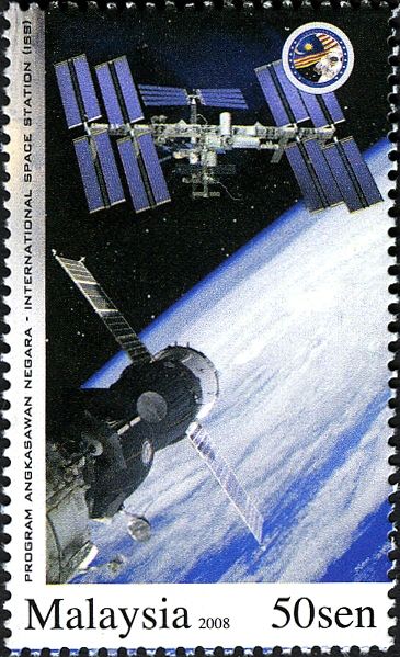 National Astronaut Programme