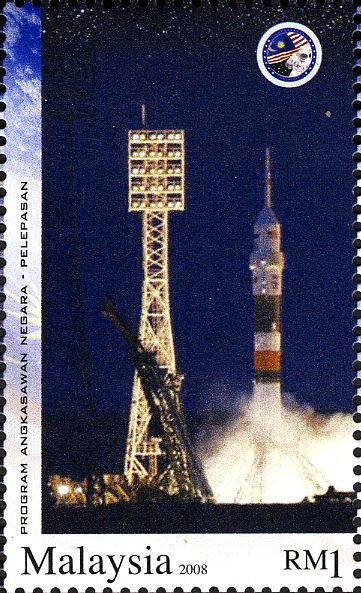 National Astronaut Programme