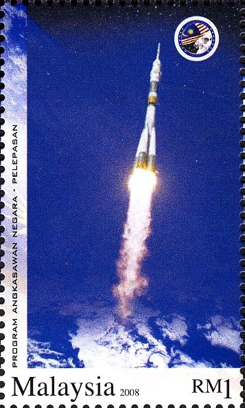 National Astronaut Programme