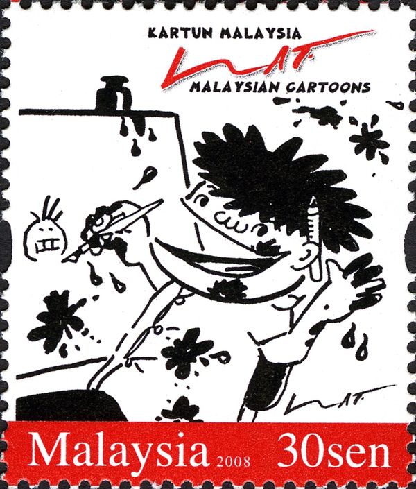 Malaysian Cartoons - LAT