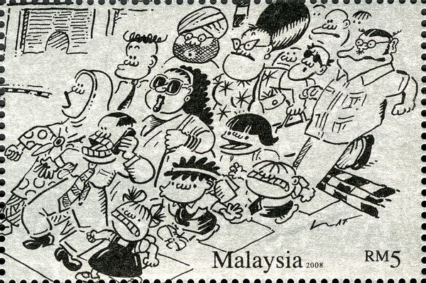 Malaysian Cartoons - LAT