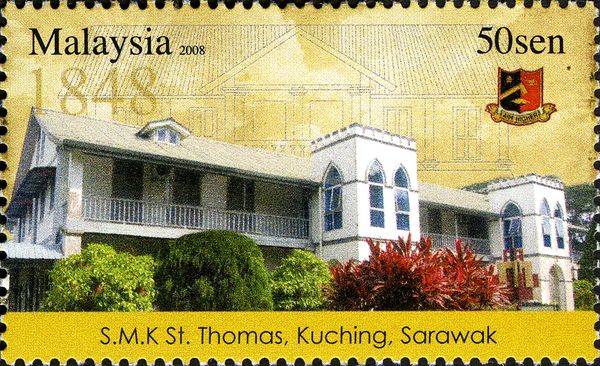 Premier Schools - SMK St Thomas