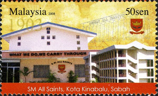 Premier Schools - SM All Saints