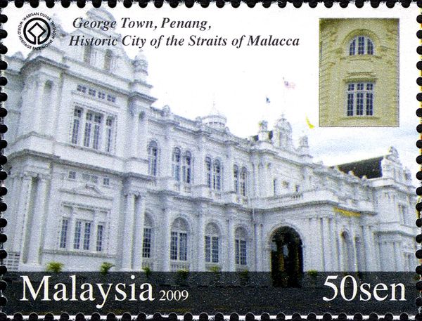 George Town, Penang (World Heritage 2008)