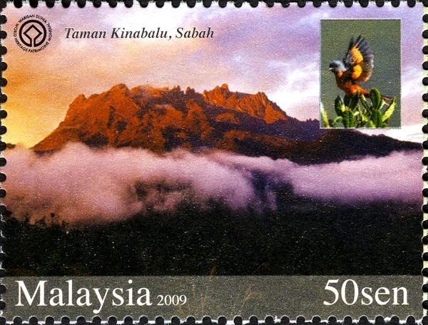 Taman Kinabalu, Sabah (World Heritage 2000)
