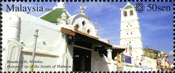 Historic City of the Straits of Malacca (World Heritage 2008