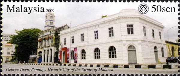 George Town, Penang (World Heritage 2008)