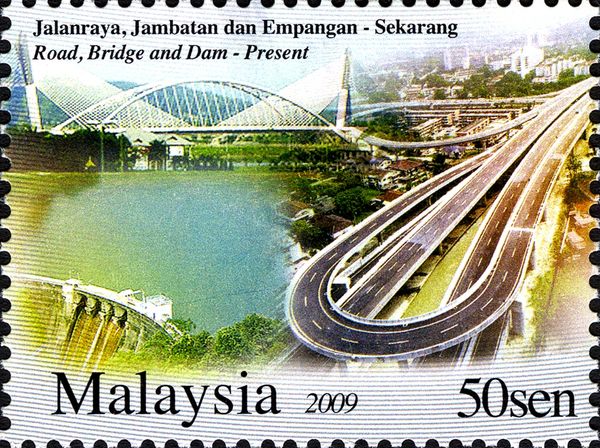 Road, Bridge and Dam - present