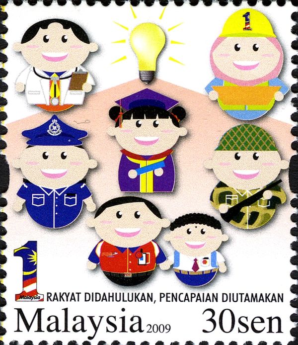1 Malaysia