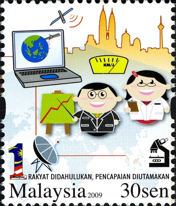1 Malaysia