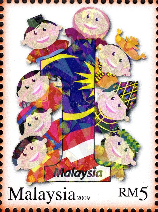 1 Malaysia