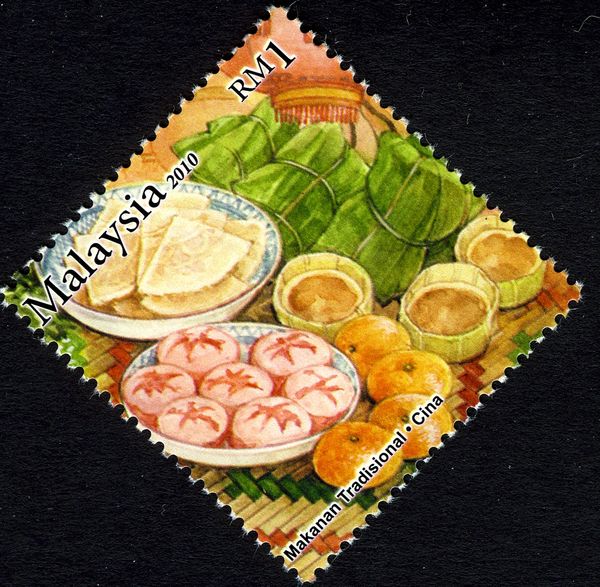 Chinese