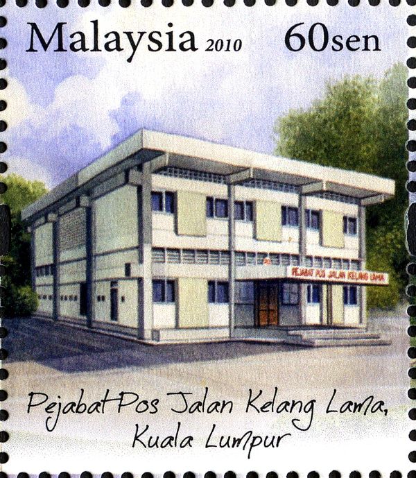 Jalan Kelang Lama
