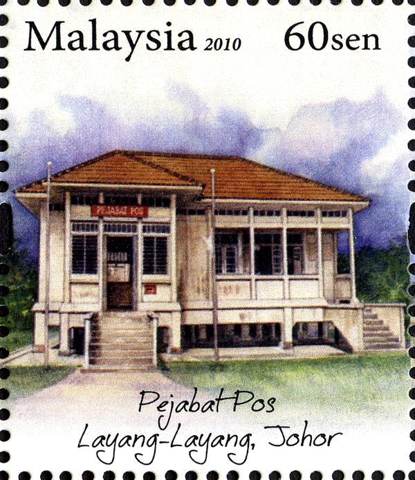 Layang-layang