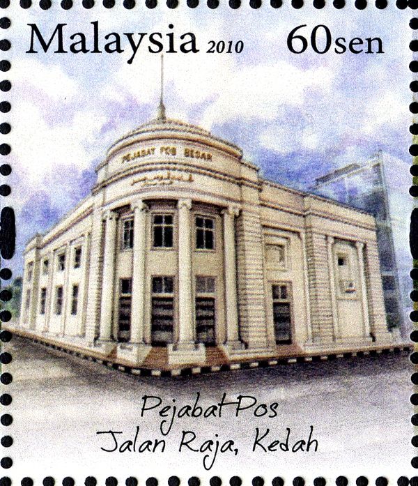 Jalan Raja