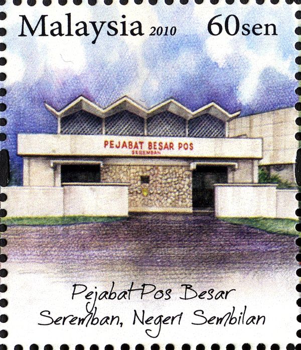 Seremban General Post Office
