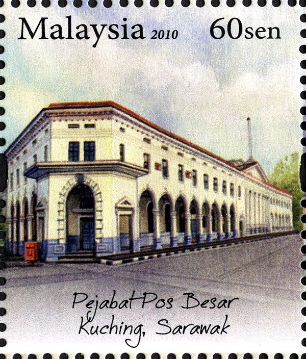 Kuching General Post Office