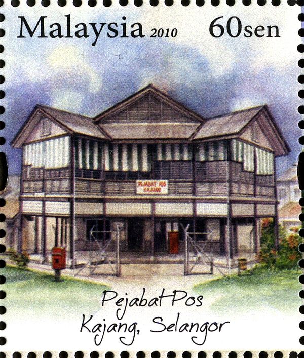 Kajang