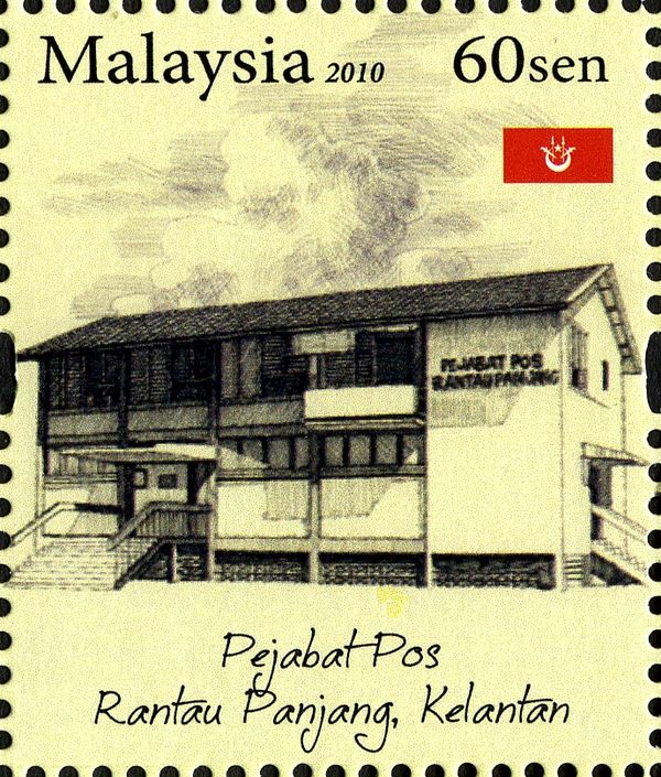 Rantau Panjang