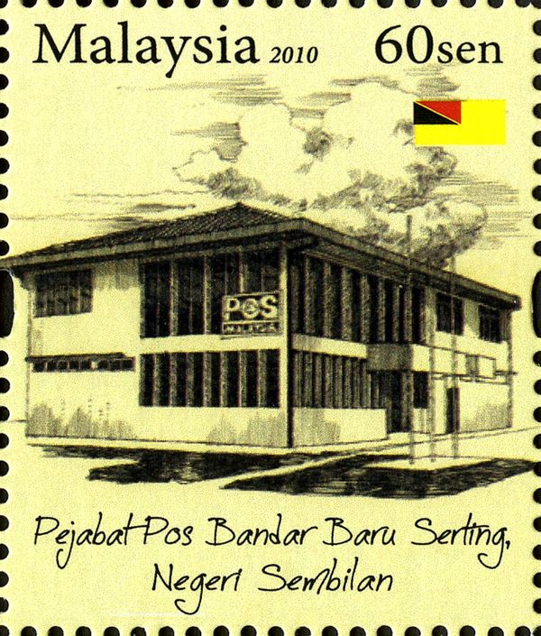 Bandar Baru Serting