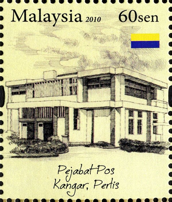 Kangar