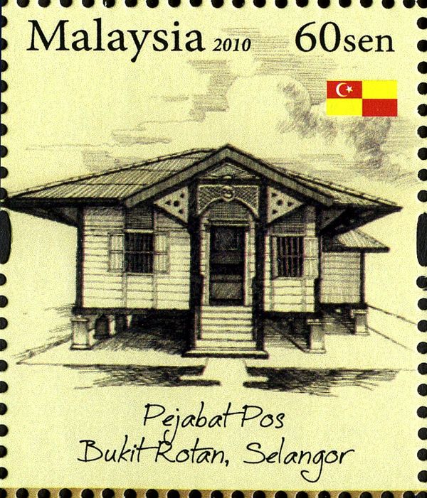 Bukit Rotan