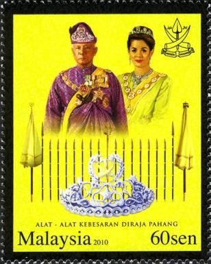 Royal Heritage of Pahang