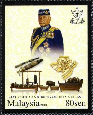 Royal Heritage of Pahang