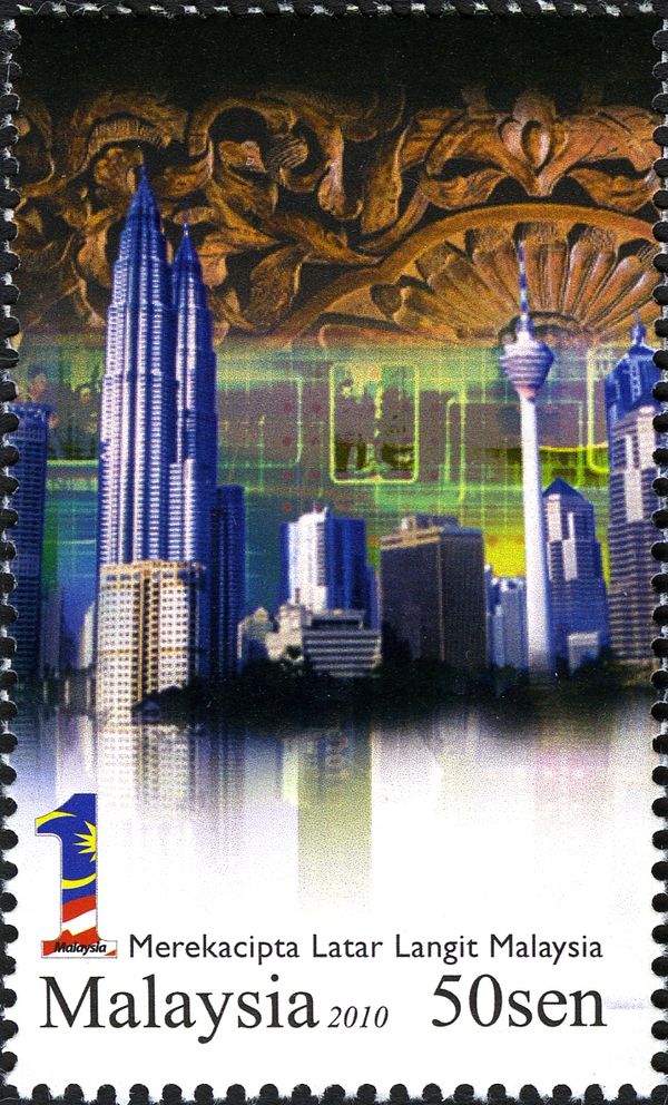 1 Malaysia - Crafting Malaysia's Skyline