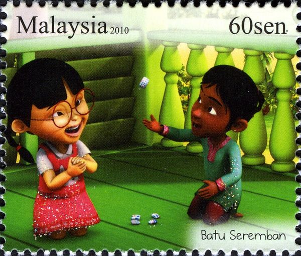 "Batu Seremban" with Upin and Ipin