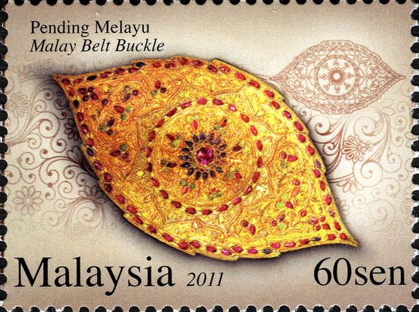 Malay Belt Buckle