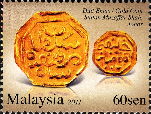 Gold Coin