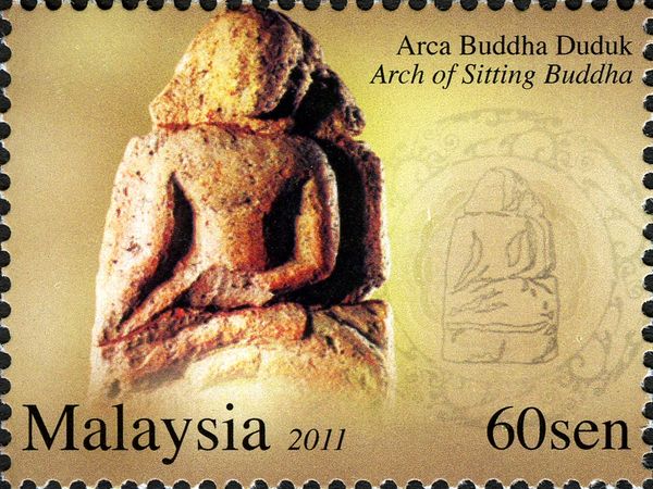 Arch of Sitting Buddha