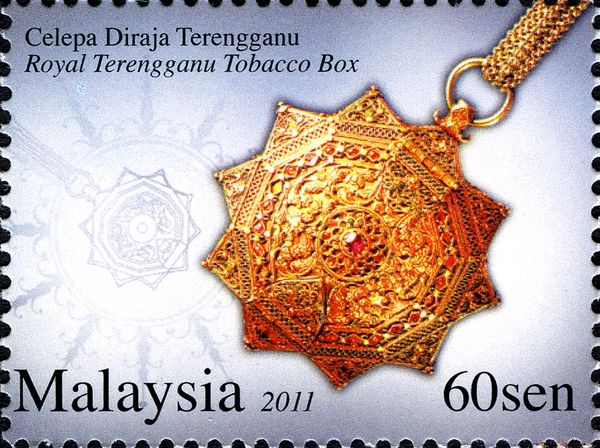 Royal Terengganu Tobacco Box