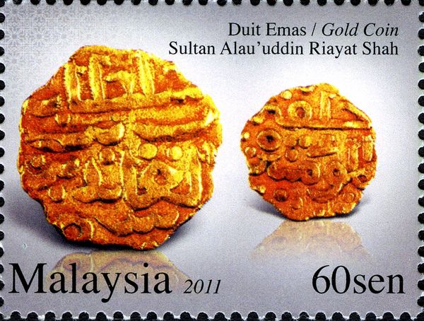 Gold Coin