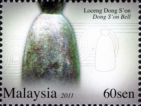Dong S'on Bell