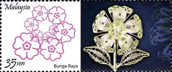 Personalised Stamps - Bunga Raya