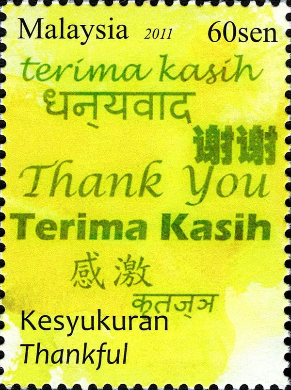 Virtues - Thankful (missing Tamil inscription)