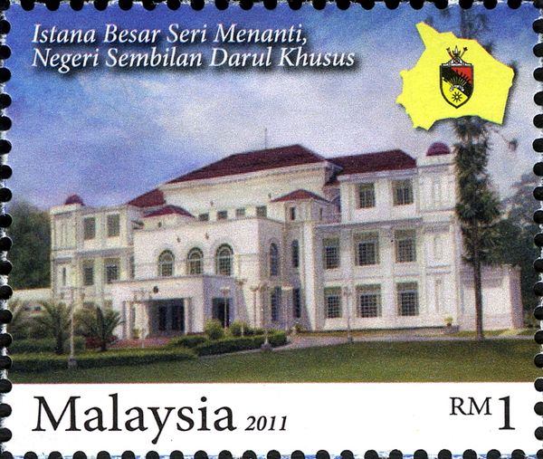 Istana Besar Seri Menanti