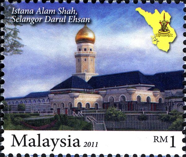 Istana Alam Shah