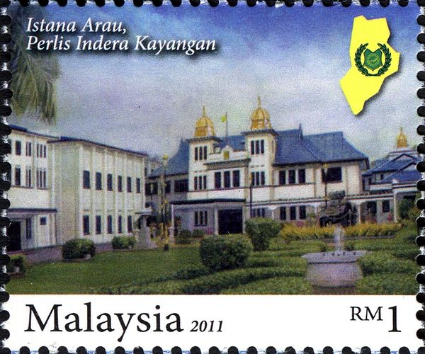 Istana Arau