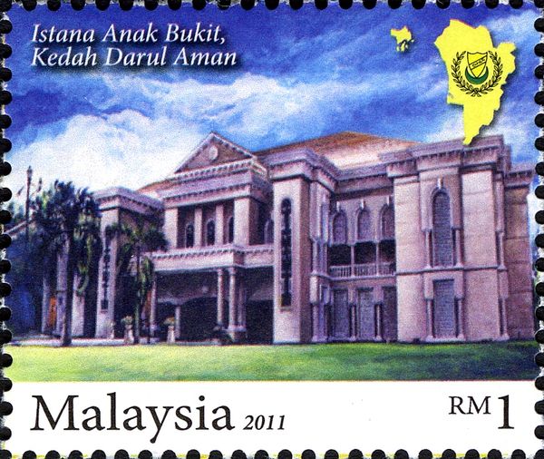 Istana Anak Bukit
