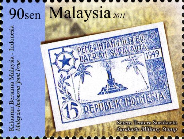 First stamp issued after Indonesian Independence Declared