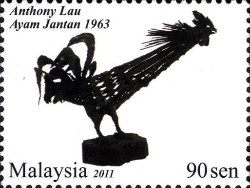 Ayam Jantan