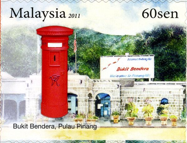 Bukit Bendera, Pulau Pinang