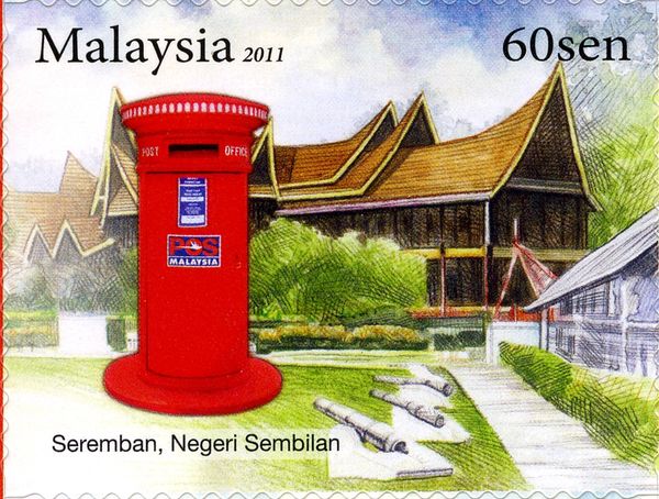 Seremban, Negeri Sembilan