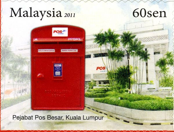 Pejabat Pos Besar, Kuala Lumpur